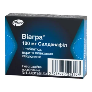 Віагра 100 мг